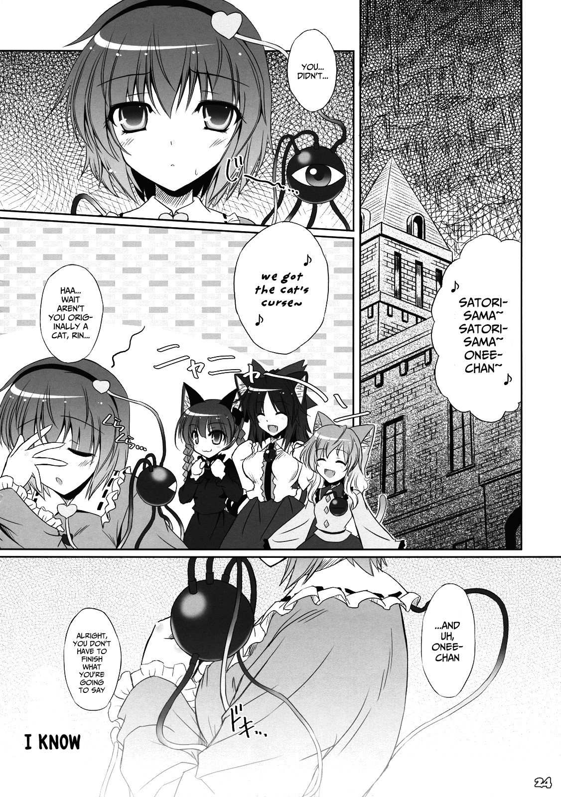 Hentai Manga Comic-My Little Sister Grew Cat Ears-Read-22